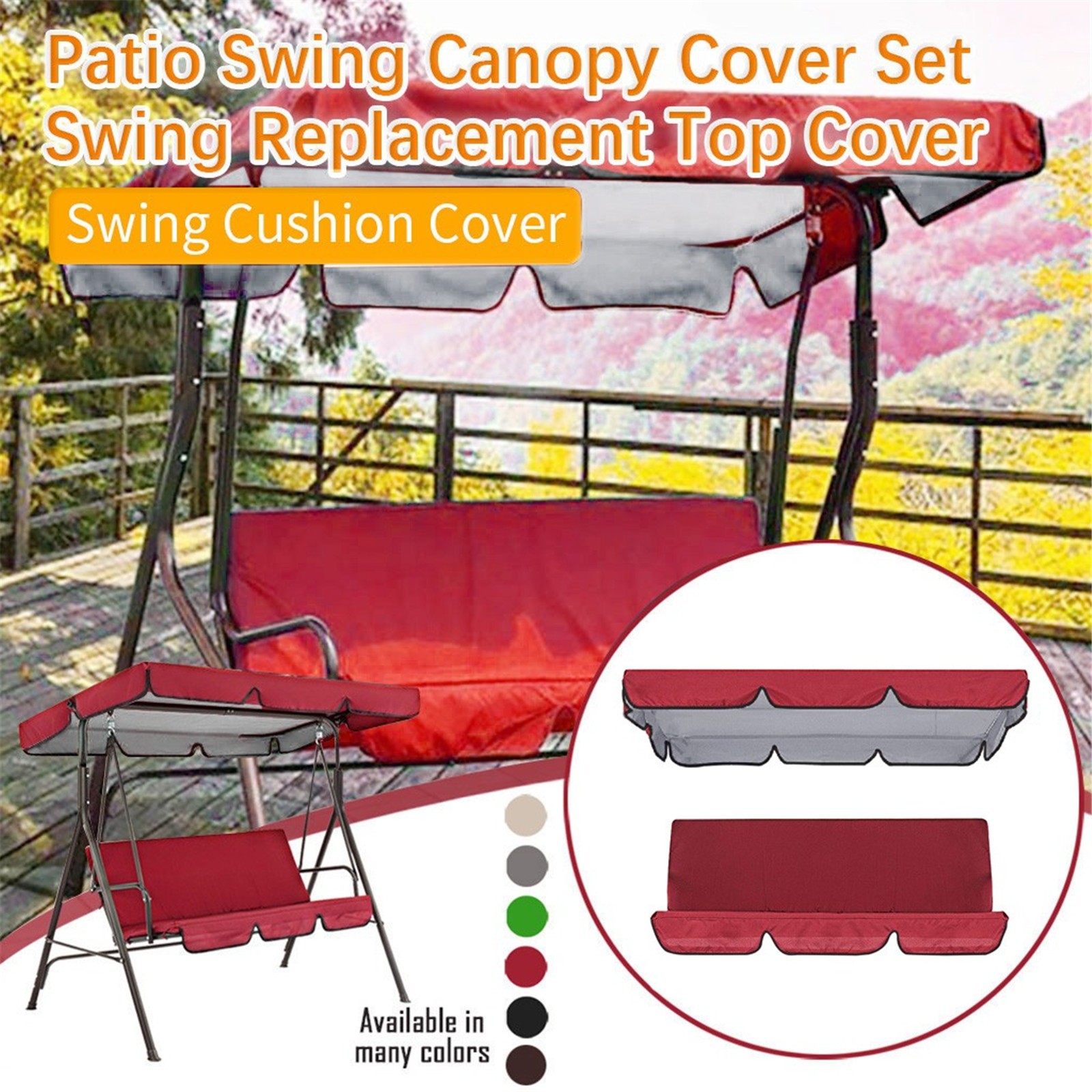 파티오 스윙 캐노피 커버 세트 탑 레인 커버 스윙 교체 스윙 의자 쿠션 커버 + 지붕 커버 세트 해먹 지붕 캐노피
